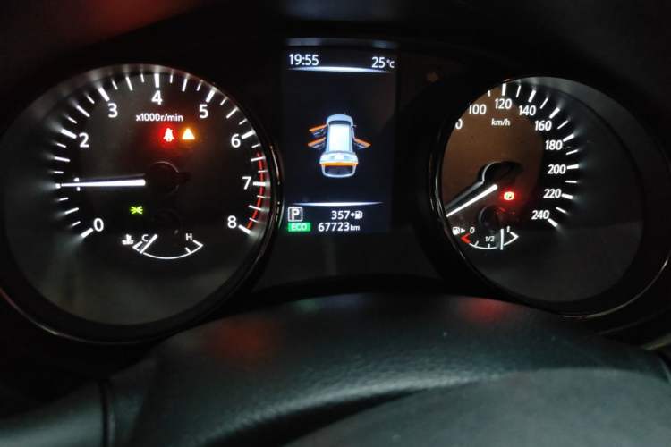 Used Nissan X-Trail 2020 2.5L XL ITS CVT 4WD Deluxe Navigation Edition Odometer Close Up