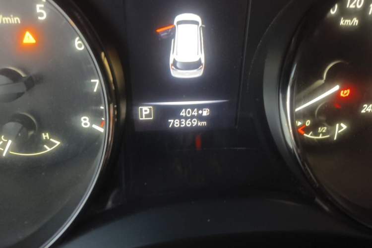 Used Nissan X-Trail 2020 2.0L XL ITS CVT 2WD SmartConnect Comfort Edition Odometer Close Up