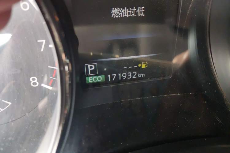 Used Nissan X-Trail 2020 2.0L XL ITS CVT 2WD SmartConnect Comfort Edition Odometer Close Up