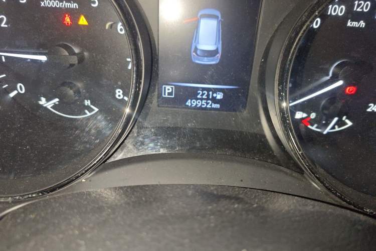 Used Nissan X-Trail 2020 2.0L XL ITS CVT 2WD SmartConnect Comfort Edition Odometer Close Up