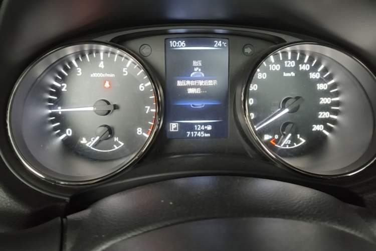 Used Nissan X-Trail 2020 2.0L XL ITS CVT 2WD SmartConnect Comfort Edition Odometer Close Up