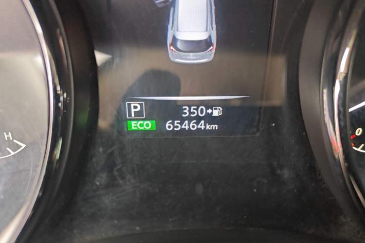 Used Nissan X-Trail 2020 2.0L XL ITS CVT 2WD SmartConnect Comfort Edition Odometer Close Up