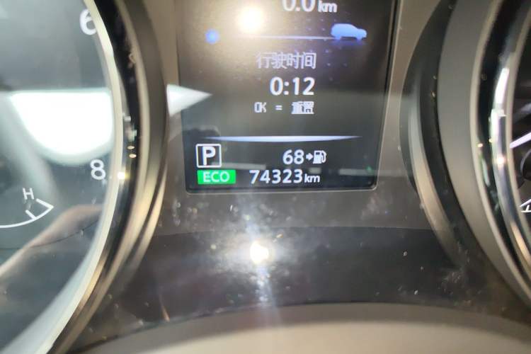 Used Nissan X-Trail 2020 2.5L XL ITS CVT 4WD Deluxe Navigation Edition Odometer Close Up