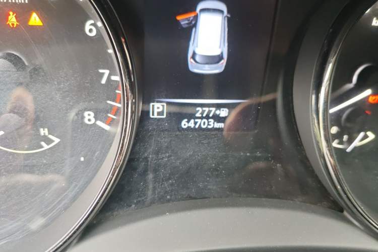 Used Nissan X-Trail 2020 2.0L XL ITS CVT 2WD SmartConnect Comfort Edition Odometer Close Up