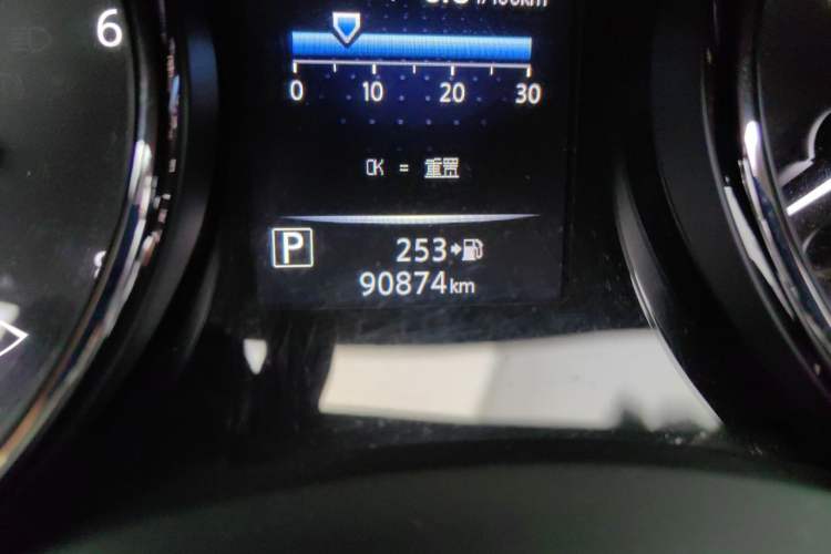 Used Nissan X-Trail 2020 2.0L XL ITS CVT 2WD SmartConnect Comfort Edition Odometer Close Up