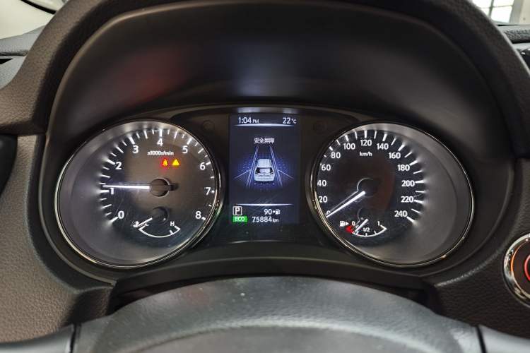 Used Nissan X-Trail 2020 2.0L XL Premium CVT 2WD SmartConnect Luxury Edition Odometer Close Up