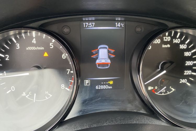 Used Nissan X-Trail 2020 2.0L XL ITS CVT 2WD SmartConnect Comfort Edition Odometer Close Up