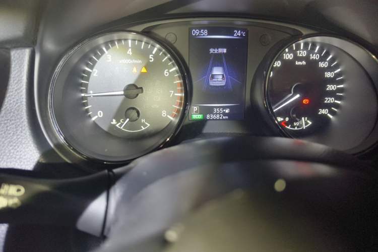 Used Nissan X-Trail 2020 2.0L XL ITS 3-Row CVT 2WD SmartConnect 7-Seater Comfort Edition Odometer Close Up