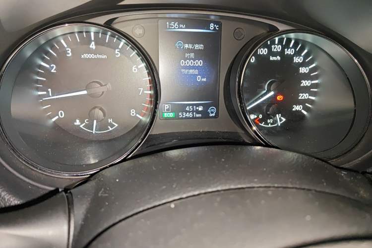 Used Nissan X-Trail 2020 2.0L XL ITS 3-Row CVT 2WD SmartConnect 7-Seater Comfort Edition Odometer Close Up