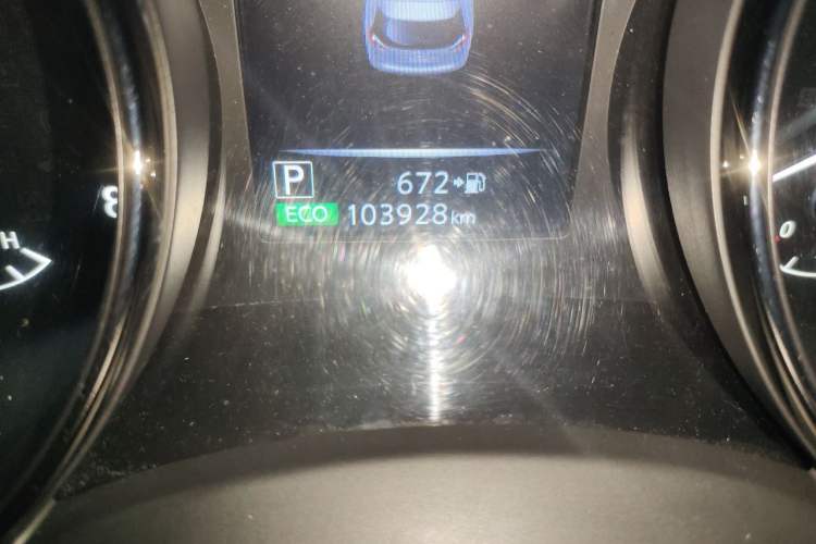 Used Nissan X-Trail 2020 2.5L XL ITS CVT 4WD Deluxe Navigation Edition Odometer Close Up