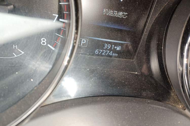 Used Nissan X-Trail 2020 2.0L XL ITS CVT 2WD SmartConnect Comfort Edition Odometer Close Up