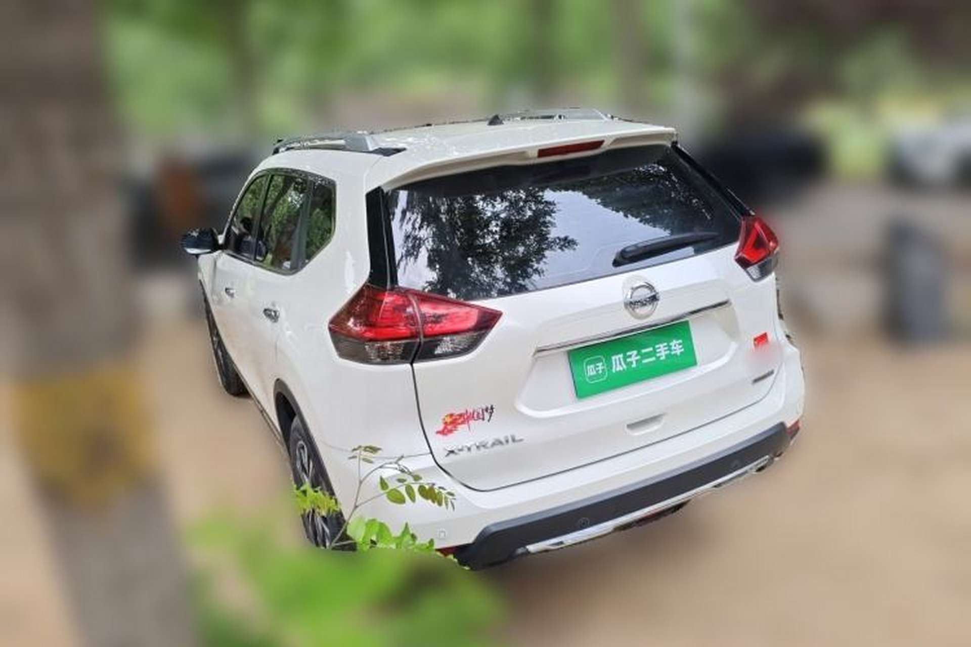 Used Nissan X-Trail 2020 2.5L XL ITS CVT 4WD Deluxe Navigation Edition Rear Left 45 Deg