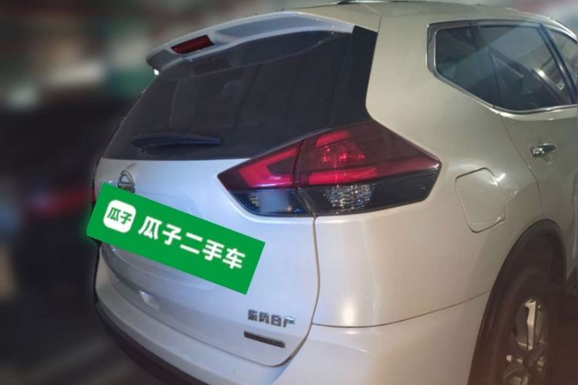 Used Nissan X-Trail 2020 2.0L XL Premium CVT 2WD SmartConnect Luxury Edition Rear
