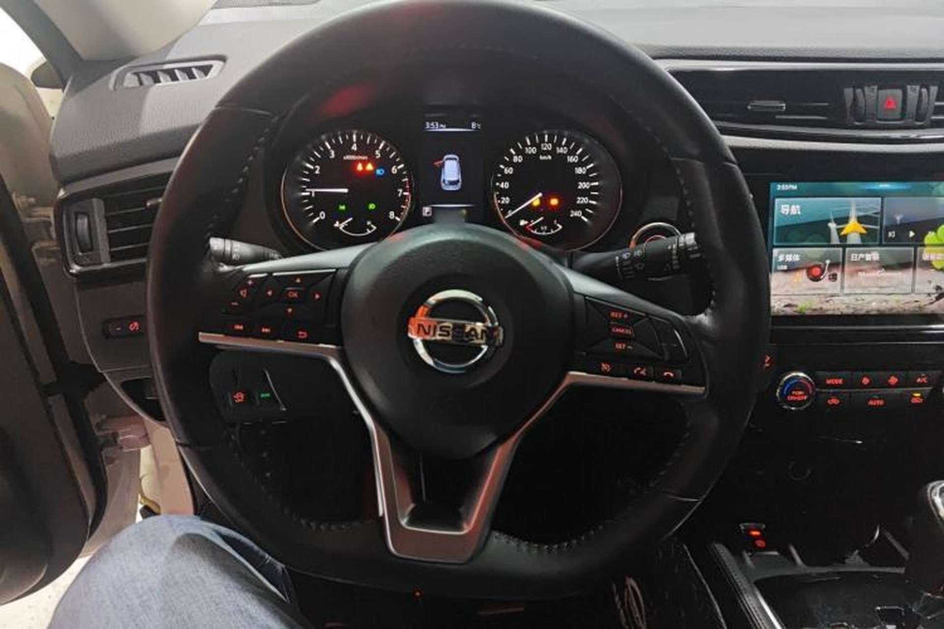 Used Nissan X-Trail 2020 2.0L XL ITS CVT 2WD SmartConnect Comfort Edition Steering Wheel