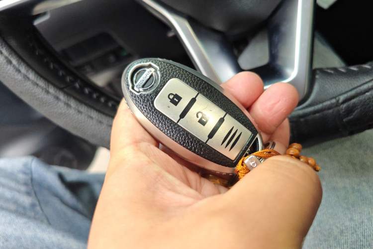 Used Nissan X-Trail 2020 2.0L XL ITS CVT 2WD SmartConnect Comfort Edition Vehicle Key