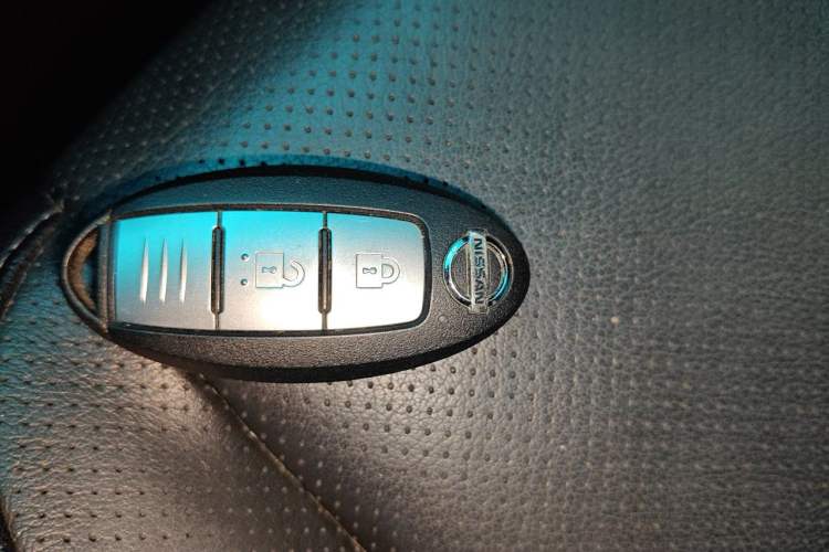 Used Nissan X-Trail 2020 2.0L XL ITS CVT 2WD SmartConnect Comfort Edition Vehicle Key