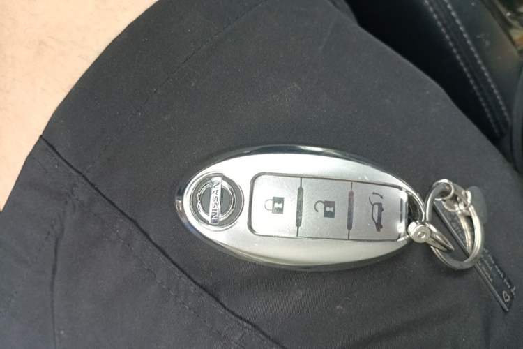Used Nissan X-Trail 2020 2.0L XL ITS CVT 2WD SmartConnect Comfort Edition Vehicle Key