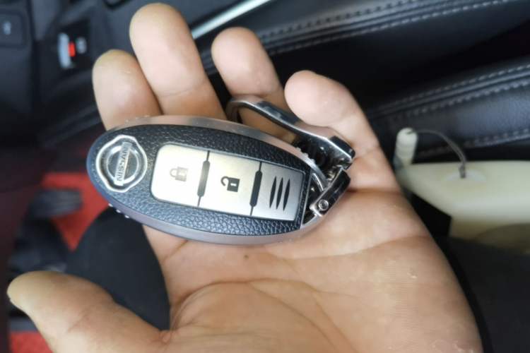Used Nissan X-Trail 2020 2.0L XL ITS CVT 2WD SmartConnect Comfort Edition Vehicle Key