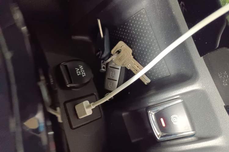 Used Nissan X-Trail 2020 2.0L XL ITS CVT 2WD SmartConnect Comfort Edition Vehicle Key