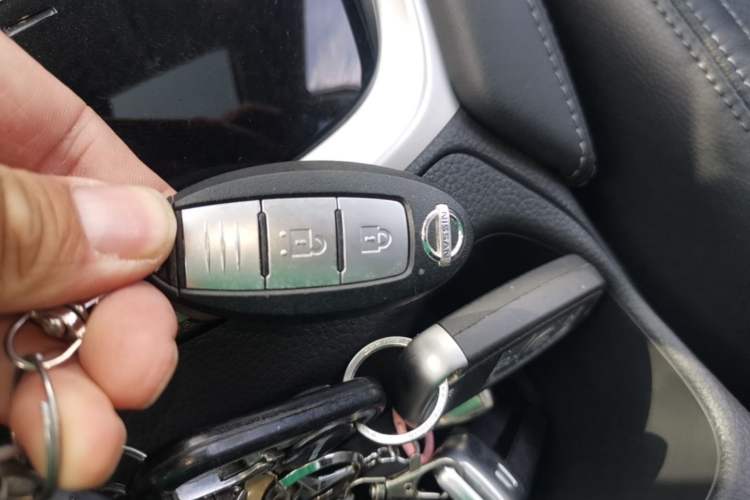 Used Nissan X-Trail 2020 2.0L XL ITS CVT 2WD SmartConnect Comfort Edition Vehicle Key