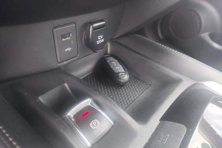 Used Nissan X-Trail 2020 2.0L XL ITS CVT 2WD SmartConnect Comfort Edition Vehicle Key