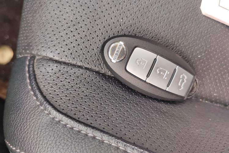 Used Nissan X-Trail 2020 2.5L XL ITS CVT 4WD Deluxe Navigation Edition Vehicle Key