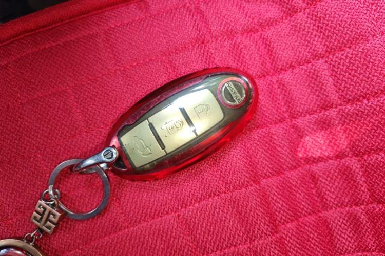 Used Nissan X-Trail 2020 2.5L XL ITS CVT 4WD Deluxe Navigation Edition Vehicle Key