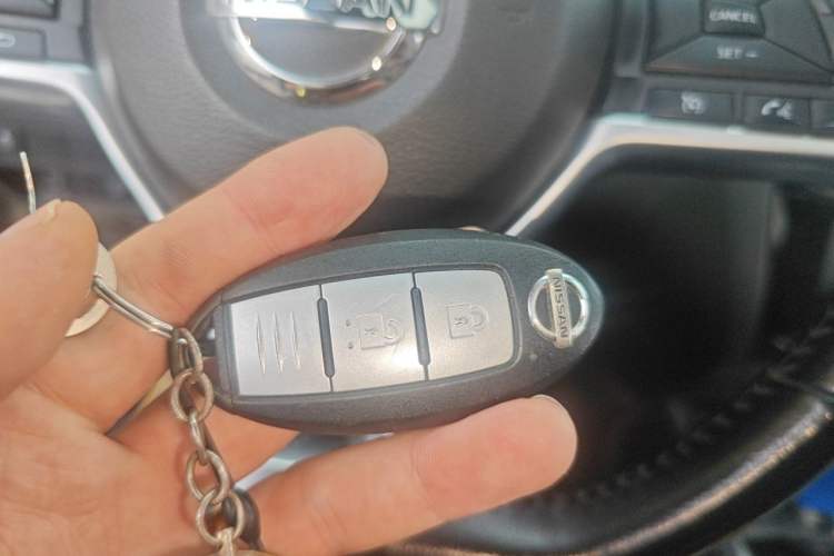 Used Nissan X-Trail 2020 2.0L XL ITS CVT 2WD SmartConnect Comfort Edition Vehicle Key