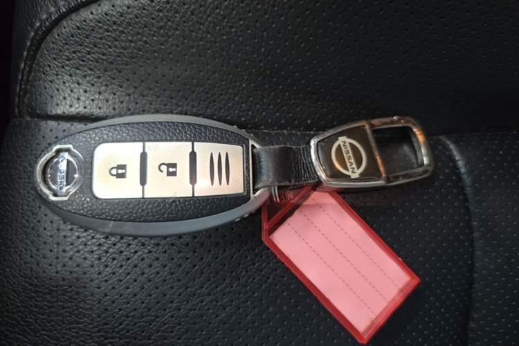 Used Nissan X-Trail 2020 2.0L XL ITS CVT 2WD SmartConnect Comfort Edition Vehicle Key