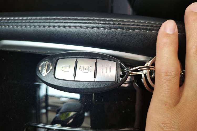 Used Nissan X-Trail 2020 2.0L XL Premium CVT 2WD SmartConnect Luxury Edition Vehicle Key