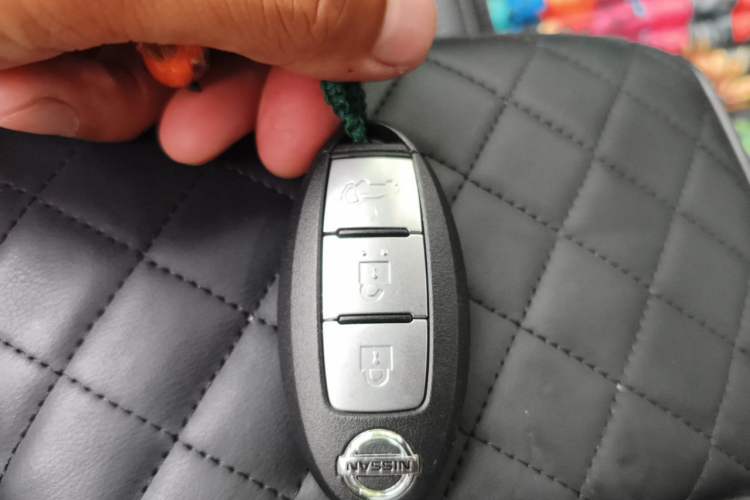 Used Nissan X-Trail 2020 2.5L XL ITS CVT 4WD Deluxe Navigation Edition Vehicle Key