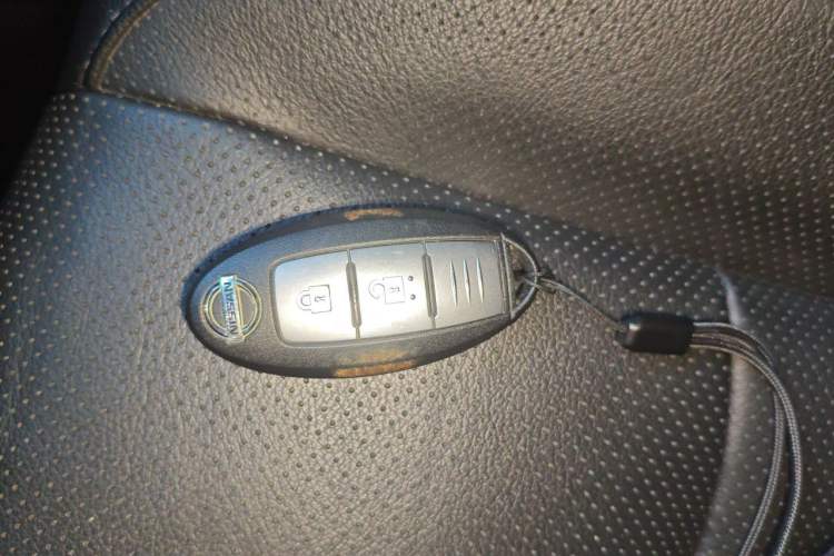Used Nissan X-Trail 2020 2.0L XL ITS CVT 2WD SmartConnect Comfort Edition Vehicle Key