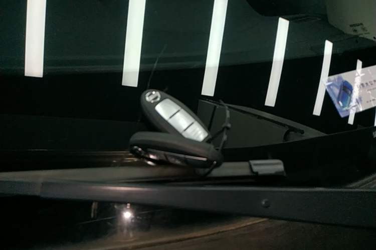 Used Nissan X-Trail 2020 2.0L XL ITS CVT 2WD SmartConnect Comfort Edition Vehicle Key