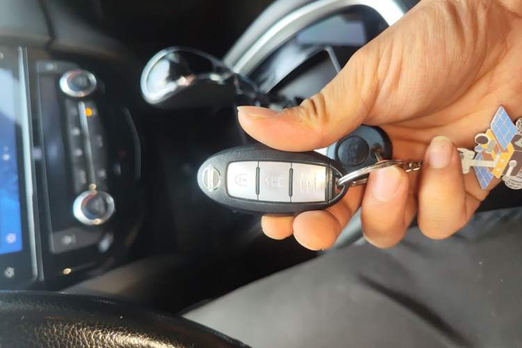 Used Nissan X-Trail 2020 2.0L XL ITS CVT 2WD SmartConnect Comfort Edition Vehicle Key