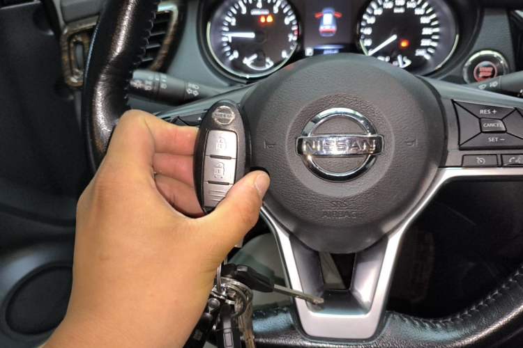 Used Nissan X-Trail 2020 2.0L XL ITS CVT 2WD SmartConnect Comfort Edition Vehicle Key
