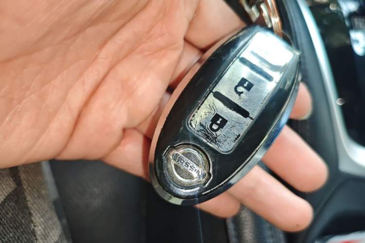 Used Nissan X-Trail 2020 2.0L XL ITS CVT 2WD SmartConnect Comfort Edition Vehicle Key