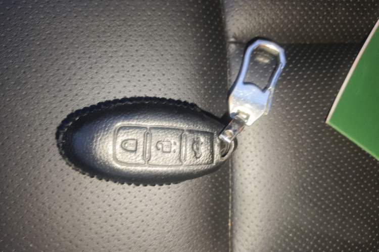 Used Nissan X-Trail 2020 2.0L XL ITS CVT 2WD SmartConnect Comfort Edition Vehicle Key