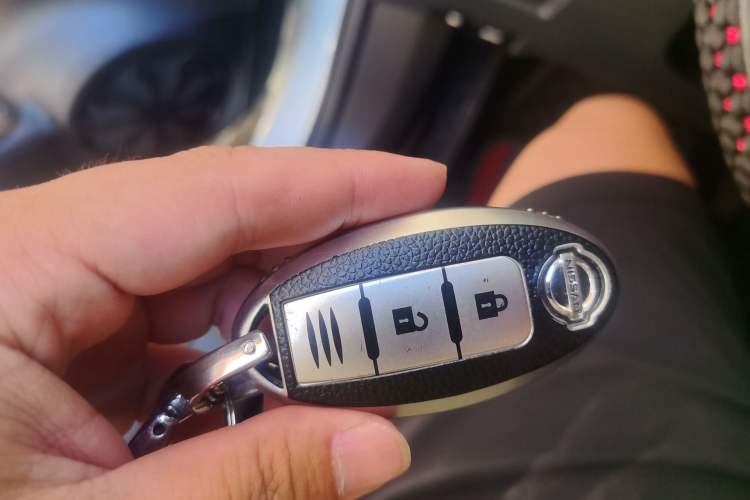 Used Nissan X-Trail 2020 2.0L XL ITS CVT 2WD SmartConnect Comfort Edition Vehicle Key