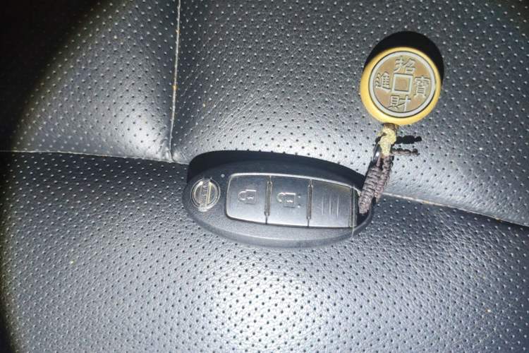 Used Nissan X-Trail 2020 2.0L XL ITS CVT 2WD SmartConnect Comfort Edition Vehicle Key