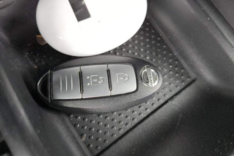 Used Nissan X-Trail 2020 2.0L XL ITS CVT 2WD SmartConnect Comfort Edition Vehicle Key