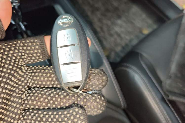 Used Nissan X-Trail 2020 2.0L XL ITS CVT 2WD SmartConnect Comfort Edition Vehicle Key