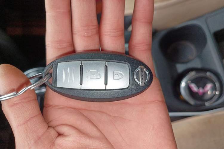 Used Nissan X-Trail 2020 2.0L XL ITS CVT 2WD SmartConnect Comfort Edition Vehicle Key