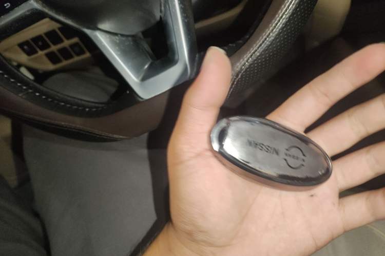 Used Nissan X-Trail 2020 2.0L XL Premium CVT 2WD SmartConnect Luxury Edition Vehicle Key