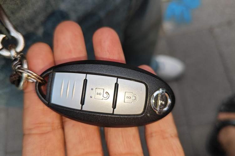 Used Nissan X-Trail 2020 2.0L XL ITS CVT 2WD SmartConnect Comfort Edition Vehicle Key