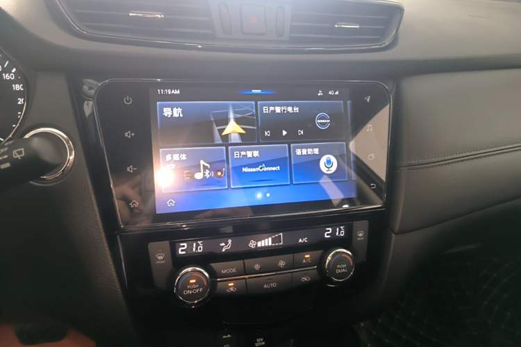Used Nissan X-Trail 2020 2.5L XL ITS CVT 4WD Deluxe Navigation Edition Audio And AC Panel