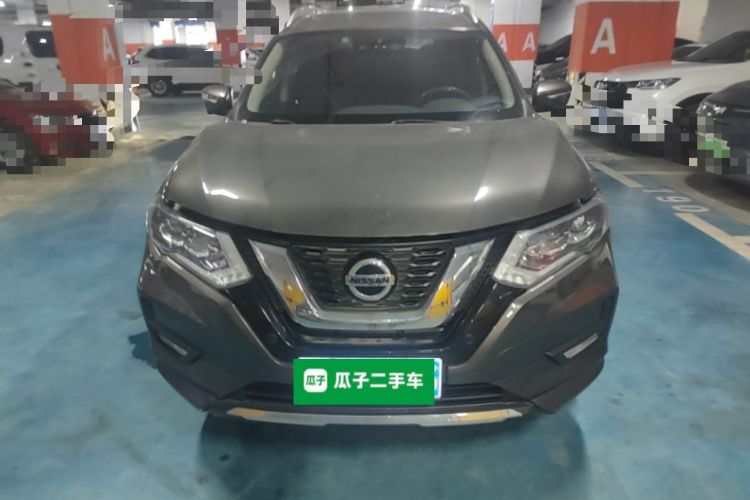 Used Nissan X-Trail 2020 2.5L XL ITS CVT 4WD Deluxe Navigation Edition Front