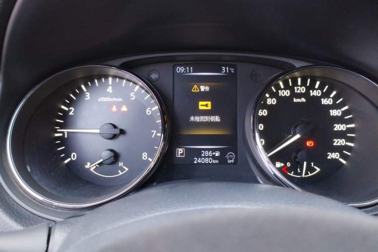 Used Nissan X-Trail 2020 2.0L XL ITS CVT 2WD SmartConnect Comfort Edition Instrument Cluster