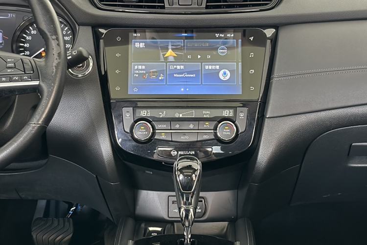 Used Nissan X-Trail 2020 2.0L XL Premium CVT 2WD SmartConnect Luxury Edition Interior 4