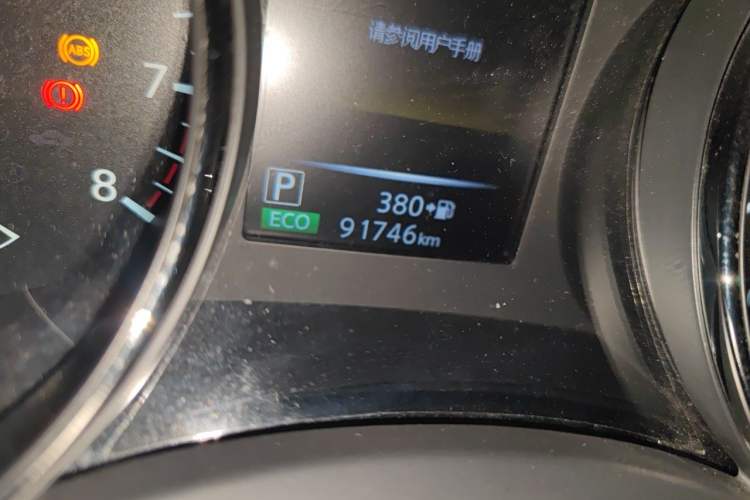 Used Nissan X-Trail 2020 2.5L XL ITS CVT 4WD Deluxe Navigation Edition Odometer Close Up