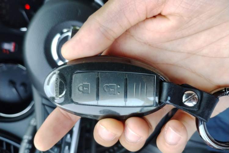 Used Nissan X-Trail 2020 2.0L XL ITS CVT 2WD SmartConnect Comfort Edition Vehicle Key